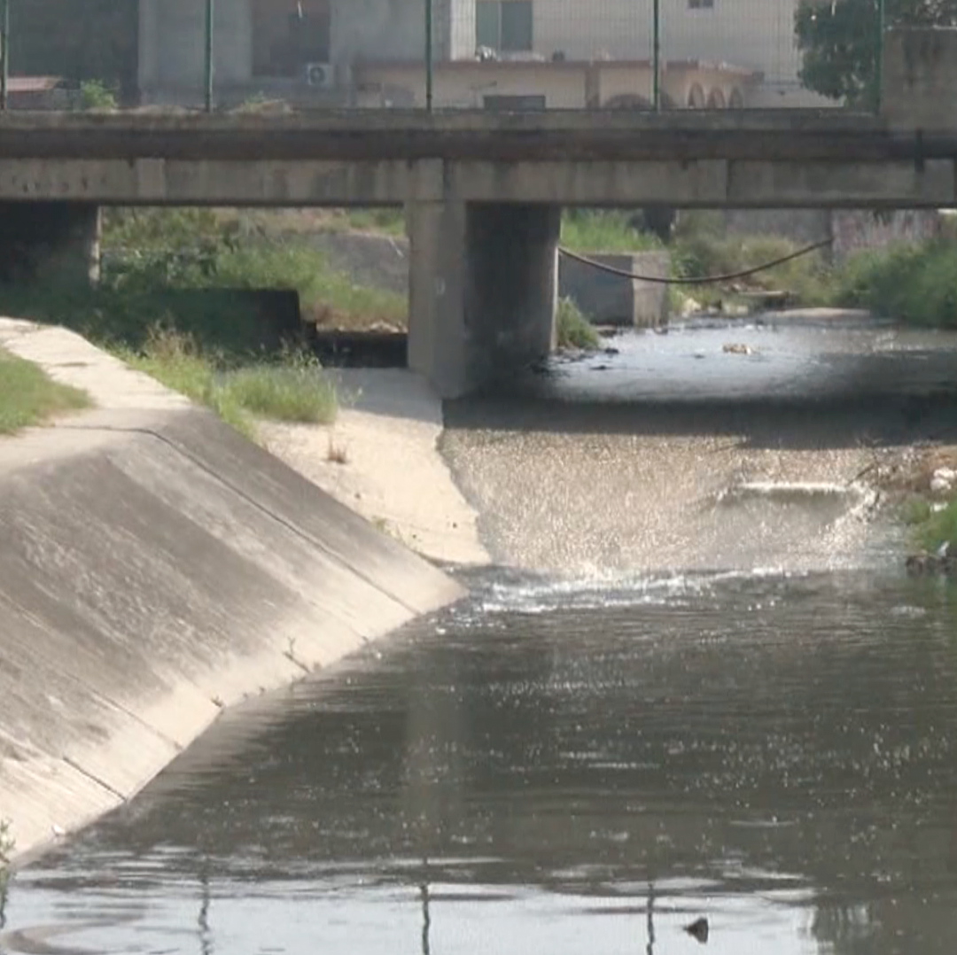 Canal de la Colonia Borreguera en Tampico